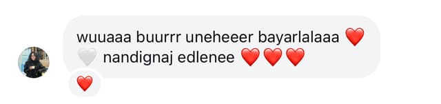 Customer thank you message 1